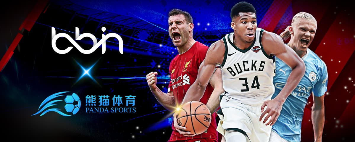 年成为中国